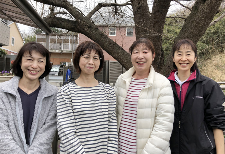 ヘルパーステーション ゆらりん