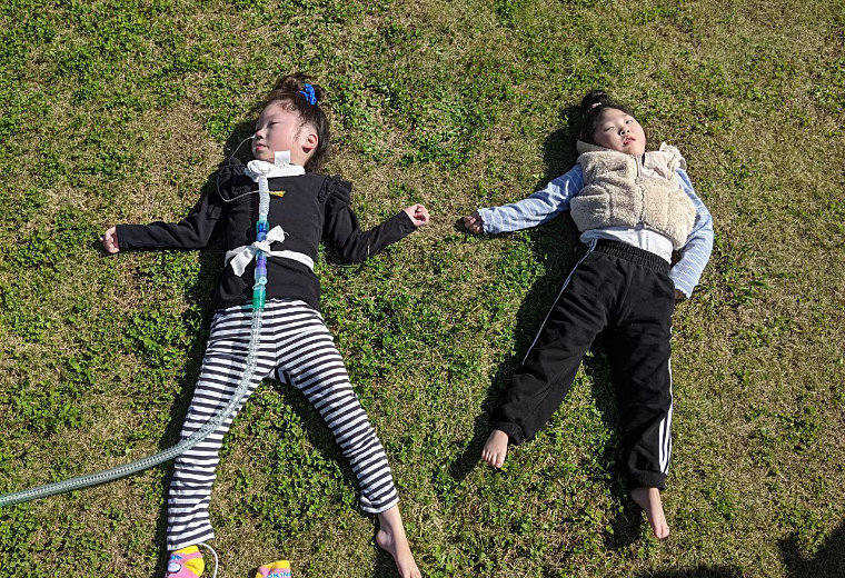 児童発達支援・生活介護 放課後等デイサービス KIDSゆらりん